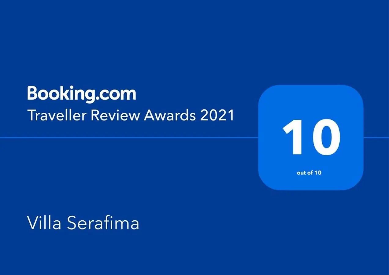 Villa Serafima نيكيتي